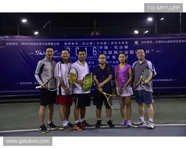 深圳网球队荣登全国网球节奏排行榜第三名展现实力与风采