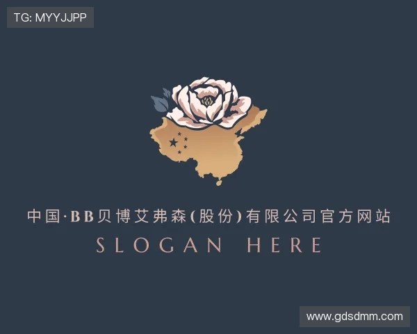 知道BB贝博艾弗森